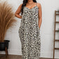 See Me Roar- Maxi Dress